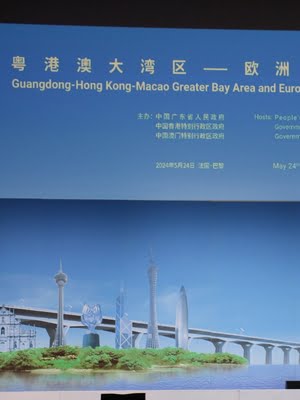 Forum 1