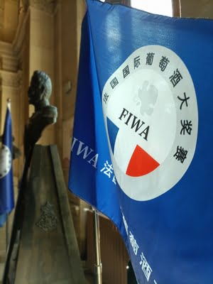 Fiwa 1