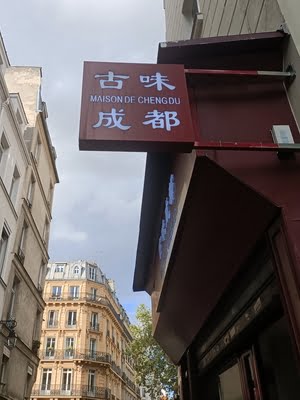 Chinois a Paris 1