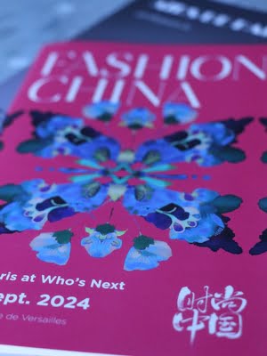 Whos Next x Fashion China 1f