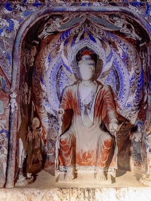 Dunhuang 1