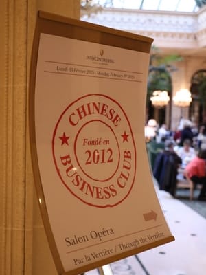 Chine Club 1