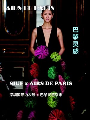 Airs de Paris 03 2025 B