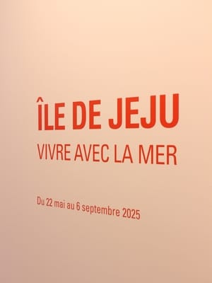 Ile de Jeju 1