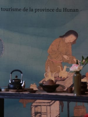 The Hunan 1
