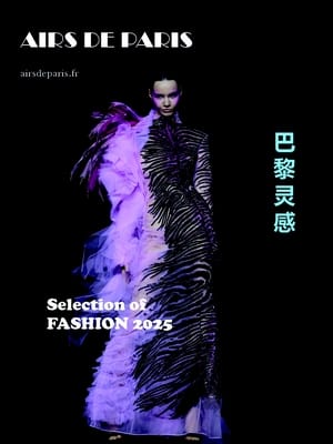 Airs de Paris Fashion 2025